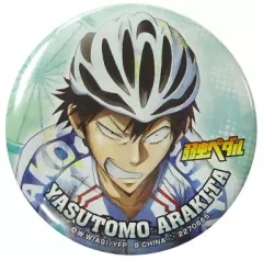 2025年最新】荒北靖友 缶バッジの人気アイテム - メルカリ