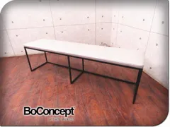 2023年最新】ボーコンセプト boconcept チェアの人気アイテム - メルカリ