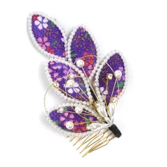 髪飾り コーム型 水引 ラインストーン パール 紫 ゴールド 白 キラキラ リーフ 葉 ちりめん 和柄 小さい かんざし かわいい 粋 No.9-3413