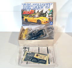 アオシマ　プラモデル　ザ・スナップキット　マツダRX-7　1/32　076