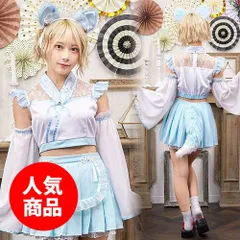 SugarWhip 狐巫女メイド 水色　　[狐巫女 巫女服 コスプレ きつね キツネ お巫女さん 和風 衣装 アニメ セクシー 大人女性 衣装 なりきり コスチューム ]【A-2164_908562】