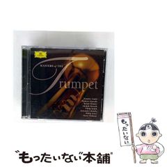 中古】 銀の月の守護者 下 (講談社X文庫 White heart) / 菊池