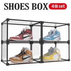 【4個】シューズボックス  118-03