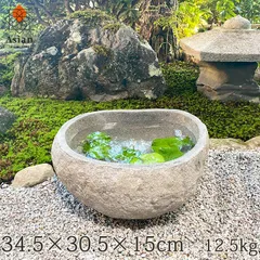 特価セール中!❗　大型 染付 水鉢　睡蓮鉢　金魚鉢　めだか鉢 Amazon | メダカ 鉢睡蓮鉢 水生植物金魚鉢 植木鉢 植木鉢鉢 模造石 丸