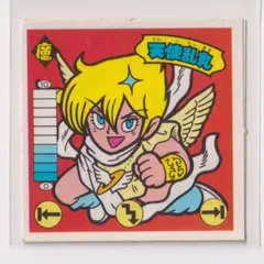 2025年最新】らーめんてんしの人気アイテム - メルカリ