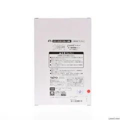 「ノーゲーム・ノーライフ」・白 タイクレ限定 44個+通常版2個計46個 ノーゲーム・ノーライフ」・白 タイクレ限定 44個+通常版2個計46