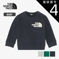 種類4：(OP)オーキッドピンク/90 ベビー トレーナー 子供 THE NORTH FACE NTB62262 B FRONTVIEW CREW フロントビュークルー スウェット キッズ   ノースフェイス  出産祝い (230910)