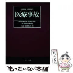 2024年最新】audleyの人気アイテム - メルカリ