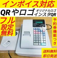 2024年最新】XE-A20 SHARPの人気アイテム - メルカリ