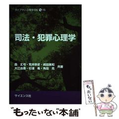 中古】 蒼天航路 破 「赤壁の戦い」編 (講談社プラチナコミックス 2467) / 王欣太 / 講談社 - メルカリ