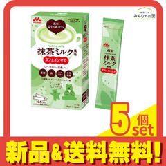 Item thumbnail for item 95357824-ead5-4701-b374-590820901409