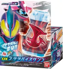 【中古】おもちゃ DXプテラバイスタンプ 「仮面ライダーリバイス」