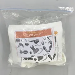 値下げしました！【ガレキ】ATELIER HIRO 「アズールレーン」アンカレッジ