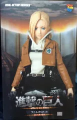 2025年最新】rah 進撃の巨人 アニの人気アイテム - メルカリ