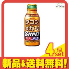 Item thumbnail for item dd9784eb-4107-4e7c-aa6d-2632bbf86d7a