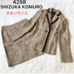 2024年最新】シズカコムロ スカートスーツ上下の人気アイテム - メルカリ