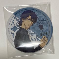 鬼滅の刃 モクテルバー デザート缶バッジ 冨岡義勇 - メルカリ