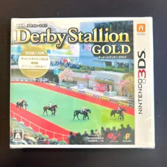 【未開封新品】Nintendo 3DS ダービースタリオン　GOLD