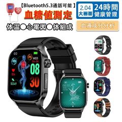最新型石油ストーブ 容量6L 360% 循環対流型 小型 軽量 持ち運び