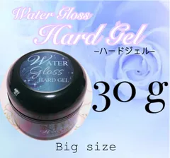 2025年最新】ウォーターグロスジェルの人気アイテム - メルカリ