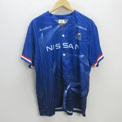 adidas アディダス 2022横浜Fマリノス畠中槙之輔選手ユニフォーム adidas 横浜F・マリノス 2024 ユニフォーム ホーム 半袖