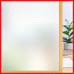 【人気商品】Rabbitgoo 窓ガラス目隠しフィルム 目隠しシート 窓 フィルム すりガラスシート 水で貼る 剥がせる 断熱遮熱 結露防止 uvカット 窓 めかくしシート ガラス 窓用 フィルム 浴室 風呂 玄関 飛散防止 曇りガラス調 ガラスフィルム (4