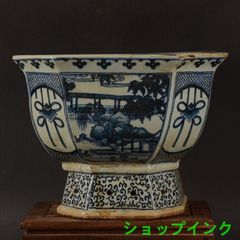 瑞獣 三足両耳 香炉 現代工芸品 美術品 置物 - メルカリ