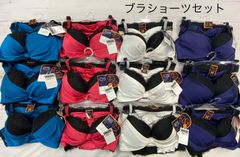 Item thumbnail for item 41f4e795-e722-4570-a0e3-1324abd7cd59