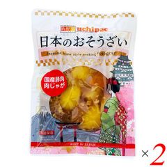 日本のおそうざい 国産豚肉じゃが 135g 2個セット 内野屋
