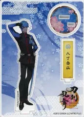 【中古】アクリルスタンド・アクリルパネル 104.八丁念仏 アクリルフィギュア 「刀剣乱舞-ONLINE-」
