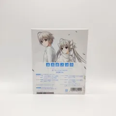 2024年最新】ヨスガノソラ 初回限定版の人気アイテム - メルカリ 2024年最新】ヨスガノソラ 初回限定版の人気アイテム - メルカリ