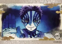 【中古】マグカップ・湯のみ 猗窩座 紙製ランチョンマット 「鬼滅の刃 無限列車編・遊郭編 キャラクター絵巻カフェ in ufotable Cafe×マチ★アソビCAFE 第二期」 フード・デザートメニュー注文特典