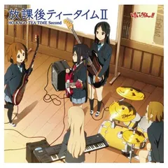 2025年最新】けいおん cdの人気アイテム - メルカリ