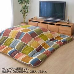 美品◇ ムートン敷きパッド シングル ブラウン 丸八真綿 2025.10月購入