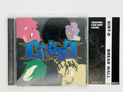 NYHC, New School, HARDCORE,ハードコア・ニュースクール 再熱？ニュースクールハードコアが2019年がク～ル～！ – バンド