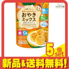 Item thumbnail for item a92662db-6139-49b3-a3a0-f5d5981b1a77