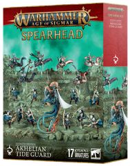 ウォーハンマー　ケイオスナイト：狩人群楔陣 HOUNDPACK LANCE ウォーハンマー ケイオスナイト：狩人群楔陣 HOUNDPACK LANCE