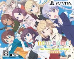 [중고] PSVITA 소프트 NEW GAME! -THE CHALLENGE STAGE!- [한정판]
