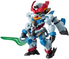 【中古】食玩 トレーディングフィギュア 1.GQuuuuuuX 「FW GUNDAM CONVERGE ♯27」