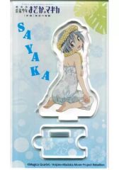 たからさがしのなつやすみ アクリルスタンド お姉さん Takarasagashi
