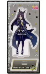 【中古】アクリルスタンド・アクリルパネル マンハッタンカフェ アクリルスタンド vol.4 「ウマ娘 プリティーダービー」