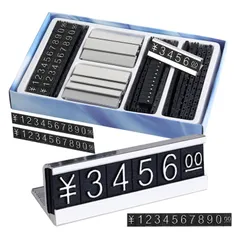 プライスカード 値札 おしゃれ ディスプレイ 価格表示 プライスキューブ セット プライスプレート キューブ プライスキューブ 金額表示 16×プライスカード設置台+19×プライスブロックカード (銀)