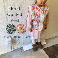 【新品未使用】花柄　ベスト　キルティング　80cm 90cm 100cm 子供服　キッズ　ベビー　アウター
