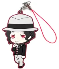 【中古】キーホルダー・マスコット(キャラクター) 鬼舞辻無惨 「鬼滅の刃 滅! カプセルラバーマスコット」