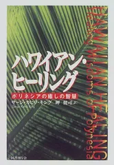 2024年最新】サージ・カヒリ・キングの人気アイテム - メルカリ