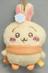 ちいかわ ぬくぬくの装いマスコット うさぎ 正規品 未開封 新品 2種セット 予約】ちいかわ ぬくぬくの装いマスコット（うさぎ）【2023年4月