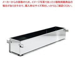 2026年最新】De Buyerの人気アイテム - メルカリ