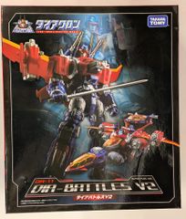 トランスフォーマー TFCC限定 シャッタードグラス ドリフト - メルカリ