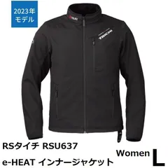 2024年最新】rs タイチ e heat インナー ジャケットの人気アイテム