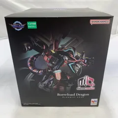 メガハウス 遊戯王 VRAINS ヴレインズ ヴァレルロードドラゴン フィギュア MONSTERS CHRONICLE 遊☆戯☆王VRAINS ヴァレルロード・ドラゴン